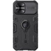 Gladius Tough iPhone Case Black