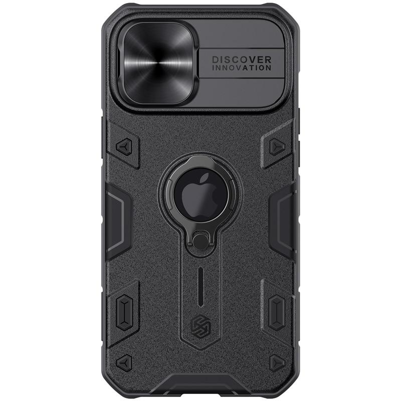 Gladius Tough iPhone Case Black