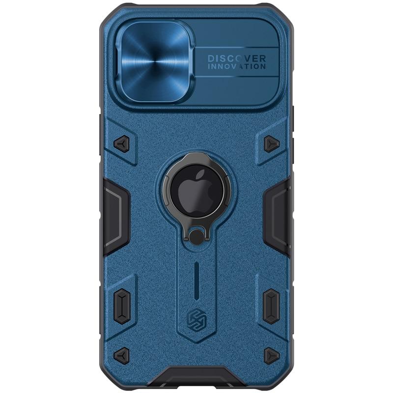 Gladius Tough iPhone Case Sky Blue