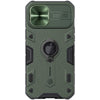 Gladius Tough iPhone Case Green