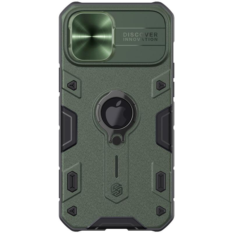 Gladius Tough iPhone Case Green