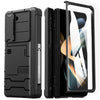 Caelum Heavy Duty Case For Galaxy Z Fold Black Galaxy Z Fold 4